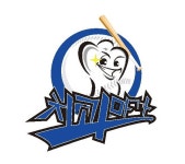 게임원 치과마까에서 창단맴버를 모십니다.(향남, 발안 연고)