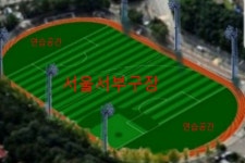 게임원 [구장확보] 상대팀 구함 : 12월 02일 일요경기(4부인조잔디)