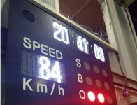 게임원 남양주 봉황야구장 6월 대관