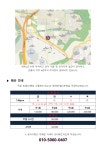 게임원  최신시설!!시원한 실내연습장!!▶▶위례야구아카데미◀◀위례,송파,강남,성남,광주,하남,구리,남양주