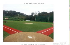 게임원 8월10일 토요일 야간경기 4부루키,중하 매너팀모십니다 