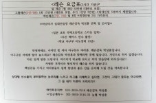 게임원 하남미사 실내연습장에서 레슨 및 대관을 진행합니다.