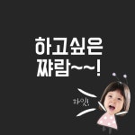 게임원 *호서대 야구대학원 추가모집*