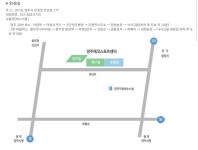 게임원 컨택 완료