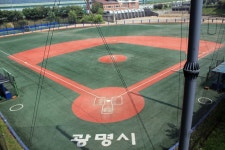 게임원 ❇️섭외완료요❇️9월 22일 토요 2시간 친선게임 모십니다.