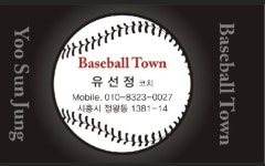 게임원 안산,시흥,시화,안양,인천,수원