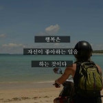 게임원 《인천.부천.김포.고양》즐거운 야구 !씐나는 야구 어떻게 하면 할 수 있을까요?ㅡㅡㅡㅡㅡㅡㅡㅡㅡㅡ잘해야하죠!미스앤나이스에서... 