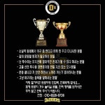 게임원 어여오세요~~