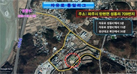 게임원 급구 금일 21시30분 용병경기 인원모집!!(잔여:투수2, 3루2, 유격, 우익2)2시간10분/1만원/성산대교30분거리 