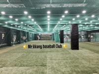 게임원 청도리그