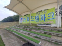 게임원 Gameone | 사회인야구 기록 플랫폼