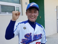 게임원 영암군 야구연합회