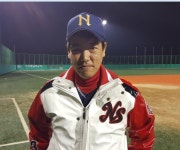 게임원 영암군 야구연합회