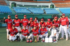게임원 군산시주말가족리그