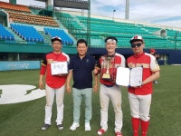 게임원 군산시주말가족리그