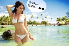 게임원 군산시주말가족리그