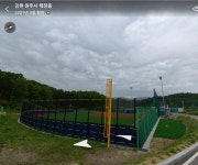 게임원 원주시야구소프트볼협회