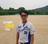 라온캐슬 Gameone | 사회인야구 기록 플랫폼