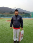 게임원 수동유스타운리그