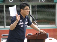 게임원 군산시주말가족리그
