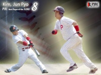 파주리그 Best player of the JUNE