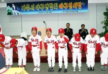 게임원 파주리그