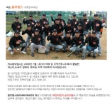 게임원 물맑은 양평리그