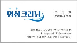 게임원 Gameone | 사회인야구 기록 플랫폼