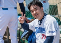서산 투윙스 게임원