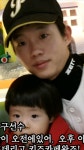 게임원 P&B CLUB