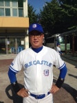 실크캐슬 게임원