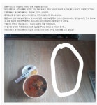 중국집 철가방 논란