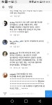 현시간 개털리고 있는 애견카페 인스타