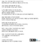 플래시24- > 이슈/유머 > 프랑스 누드비치 썰푼다