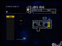 스테이지 35 | 게임동아