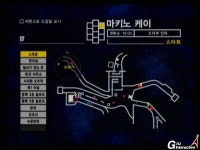 스테이지 62, 63 | 게임동아