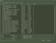 GNA소프트, 카스 통해 독도 지키기 나서 | 게임동아