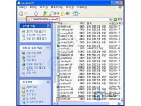 中 해커들, 한국사이트 무차별 해킹 | 게임동아