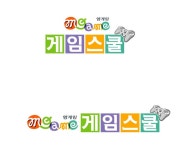 엠게임,여름방학 맞아 게임스쿨 개최 | 게임동아