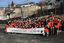 게임업계, 앞다퉈 사회공헌 펼쳐 ‘따뜻한 겨울’ 만들어 | 게임동아