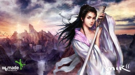 미르의 전설2, 전설의 놀이 한마당 열린다 | 게임동아