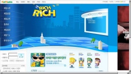 CJ인터넷-넷마블, 리치리치오픈 | 게임동아