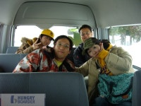 헝글소식통 - 일본 핫코다산(八甲田山)특파원일기 1-7 무적의특공대 원정단