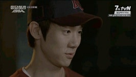 응답하라 1994 쓰레기 VS 칠봉이 (인티인들의 선택은???) - 인스티즈... 카테고리 응답하라 1994 쓰레기 VS 칠봉이 (인티인들의 선택은???)