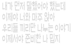 콘서트에서 랜짤1이 레미분장 2가사랑이 3보라 4메이 5모모 6마조리카 7하나 - 인스티즈(instiz) 루한 카테고리 콘서트에서 랜짤1이... 