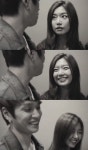 쌈디가 레이디제인을 보는 눈빛 - 인스티즈(instiz) 이슈 카테고리 쌈디가 레이디제인을 보는 눈빛