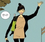 님도 보고 뽕도 따고! 치즈인더트랩 보고 코디 배우기 - 인스티즈(instiz) 이슈 카테고리 님도 보고 뽕도 따고! 치즈인더트랩 보고 코디 배우기