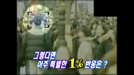 이별후 길거리에서 예전 남자친구를 만난다면?(남자멋짐주의) - 인스티즈(instiz) 이슈 카테고리 이별후 길거리에서 예전 남자친구를 만난다면?... 