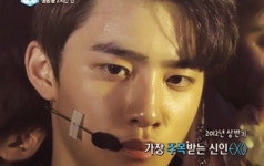 [EXO/도경수] 날 이해해주는 경수가 남자친구인 썰2 (부제 : 나의 마니또 됴느님) - 인스티즈(instiz) 픽션 카테고리 [EXO/도경수] 날 이해해주는... 