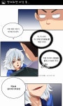 천년구미호도 므흣한거 많지 - 인스티즈(instiz) 만화/애니 카테고리